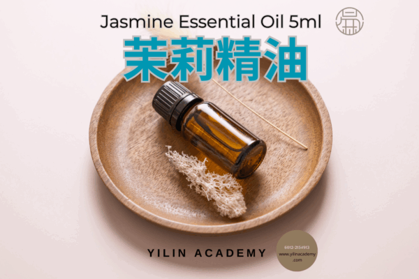 Essential-Oil-Presentation-Template-14.png 5ml 茉莉精油 Jasmine Essential Oil